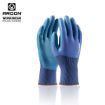 Slika Rukavica ARDON®GREEN TOUCH s kartončićem