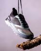 Slika Cipela niska ARDON®ULTRITE®AIR LOW