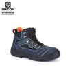 Slika Zaštitne cipele visoke ARDON®PRIME HIGHTREK S1P