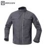 Slika Radna jakna ARDON®URBAN tamno siva