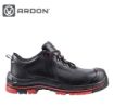 Slika Zaštitne cipele niske ARDON®SPARKLELOW S3 HRO SRC HI CI