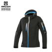 Slika Softshell jakna ARDON®CREATRON® ženska crno-plava