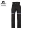 Slika Radne hlače ARDON® COOL TREND+ crne