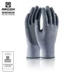 Slika Rukavice ARDON®NATURE TOUCH sive