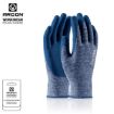 Slika Rukavice ARDON®NATURE TOUCH plave