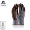 Slika Rukavice ARDON®NATURE TOUCH smeđe