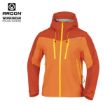 Slika  Jakna 3L ARDON®ULTRITE®GO! narančasta