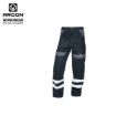 Slika Radne hlače ARDON® COOL TREND REFLEX crne